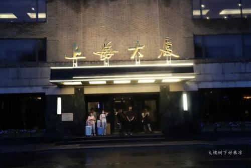 上海古迹酒店排名前十(北京五星级酒店排名)插图44