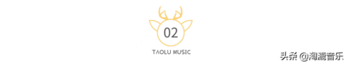 流浪记歌词(流浪记puyuma表达什么)插图3