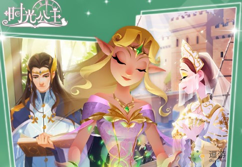 时光公主钻石使用攻略指南(公主方钻有切工等级吗)插图