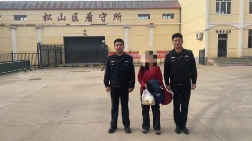 存话费送手机活动(联通充200送6个月会员)插图2