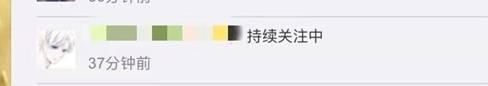 守望先锋事件国家出面(守望先锋diya事件结果)插图18