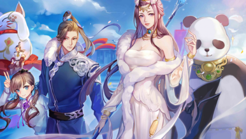 武侠类手游排行榜(目前最火的武侠手游)插图2