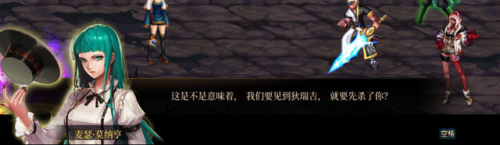 dnf镜像阿拉德开放时间(95镜像阿拉德怎么去)插图34