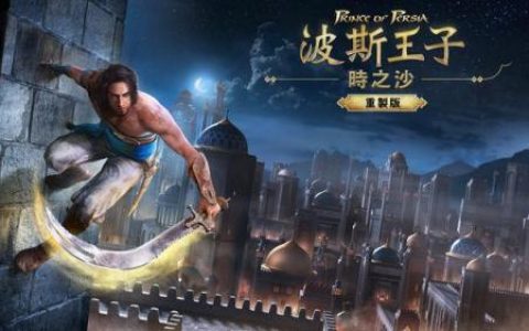 时之砂哪里买(第五人格时之砂值钱吗)