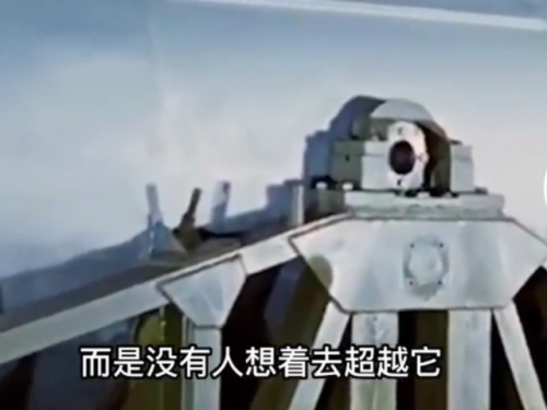 世界兵器排行榜(72种冷兵器图解)插图2