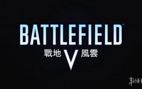 战地1942跳伞(战地1942飞机投弹是哪个键)