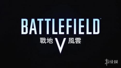 战地1942跳伞(战地1942飞机投弹是哪个键)插图