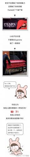 排名前十的瑜伽轮滑鞋(轮滑鞋高端品牌排行榜)插图25