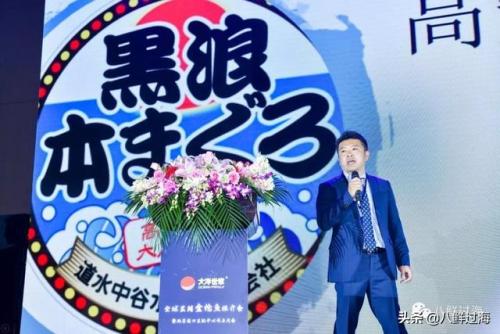 世界海鲜世家排名前十(大洋世家海鲜餐厅怎么样)插图8