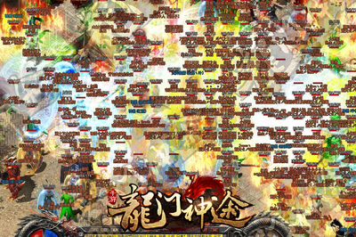 十大地牢游戏排行榜(地牢闯关游戏排行榜)插图1