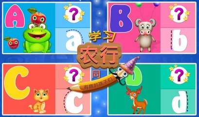 国内十大益智游戏排行榜(益智游戏排行榜 儿童)插图