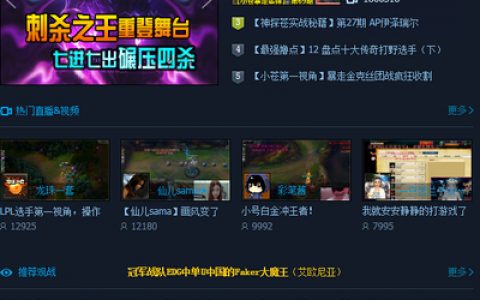 ios十大挂机游戏排行榜(ios文字挂机放置类游戏)