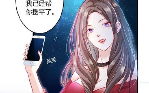 游戏十大渣女排行榜(晋江十大渣女排行榜)