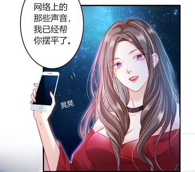 游戏十大渣女排行榜(晋江十大渣女排行榜)插图