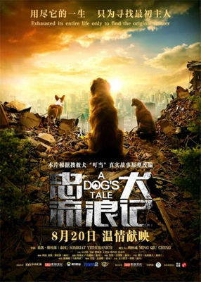 2019年十大游戏排行榜(2019十大必看电视剧排行榜)插图1
