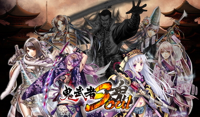 ios十大离线游戏排行榜(ios十大网络手游排行榜)插图2