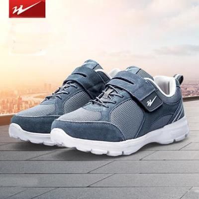 全球十大游戏排行榜最新(全球十大运动鞋品牌排行榜)插图3