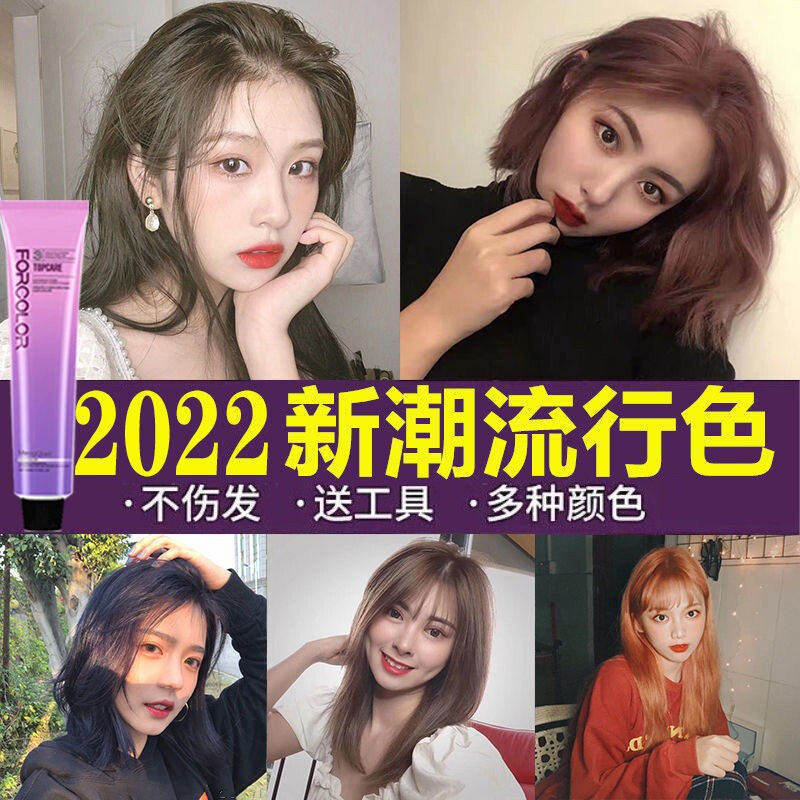 十大败家游戏排行榜(败家女明星排行榜)插图