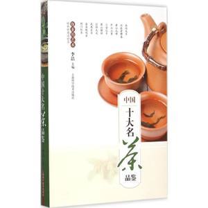 十大经济游戏排行榜(十大经济书籍排行榜)插图4