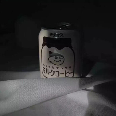 十大熬夜游戏排行榜(熬夜保健品排行榜)插图2