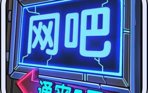 十大游戏交友app排行榜(十大云游戏app排行榜2022)