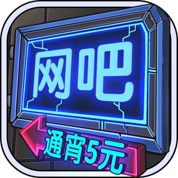 十大游戏交友app排行榜(十大云游戏app排行榜2022)插图