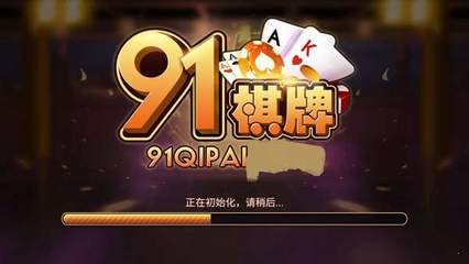 十大花钱最多游戏排行榜(网游花钱最多排行榜)插图1