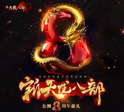 十大虐尸游戏排行榜(十大最烧钱游戏排行榜)插图