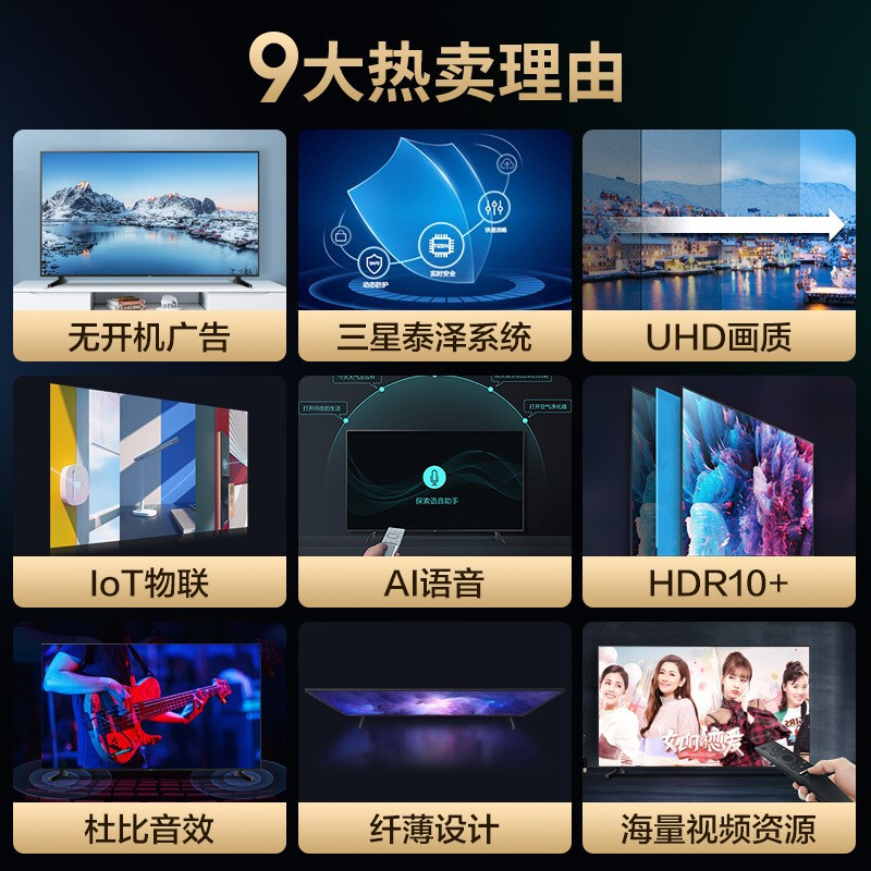 十大热门云游戏排行榜(抖音十大热门歌曲排行榜)插图1