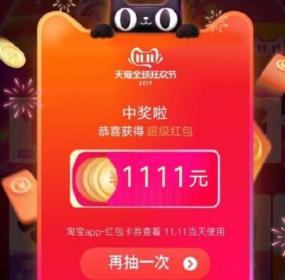 腾讯十大充值游戏排行榜(腾讯游戏怎么永久关闭充值)插图