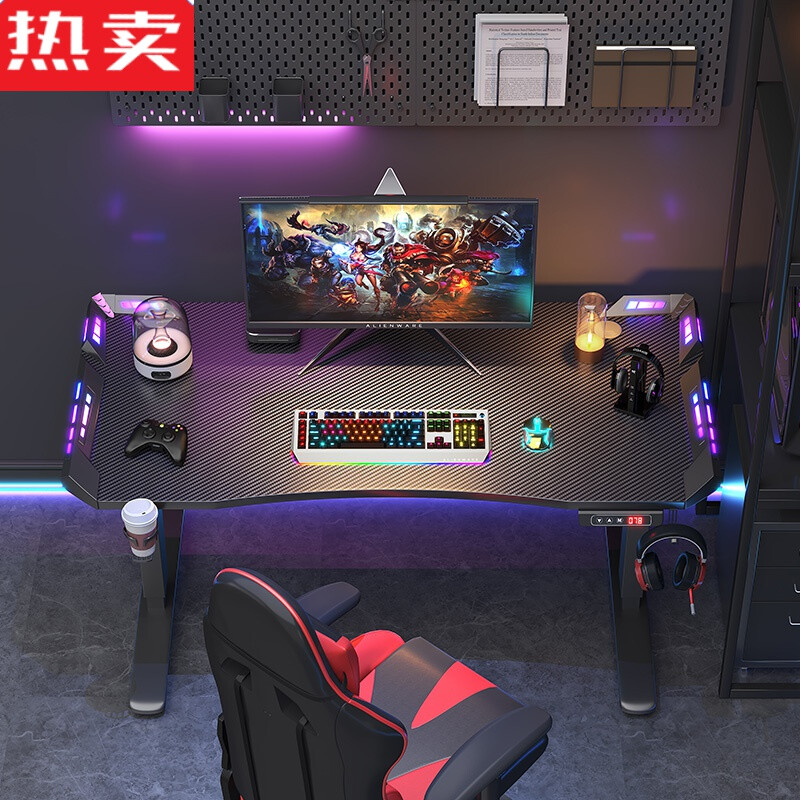 十大电玩vr游戏排行榜(十大电玩城品牌排行榜)插图1