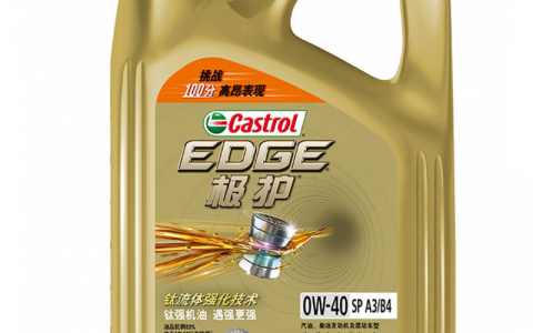 全球十大游戏本排行榜(全球十大润滑油品牌排行榜)