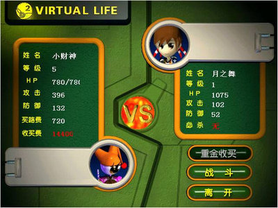 游戏十大论坛排行榜(十大腾讯游戏排行榜)插图