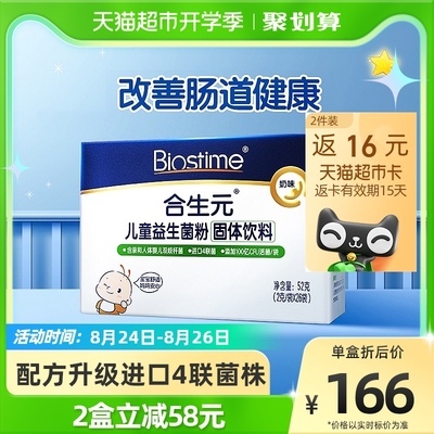 烧脑十大游戏排行榜(烧脑游戏排行榜前十名)插图1