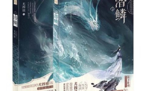 十大道士游戏排行榜(十大道士小说排行榜)