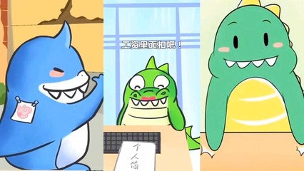 十大垃圾类游戏排行榜(十大垃圾动画片排行榜)插图2