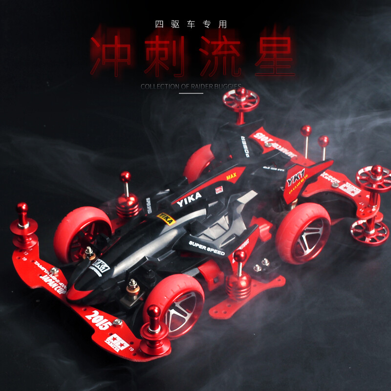 十大游戏销量排行榜下(十大品牌电动车销量排行榜)插图