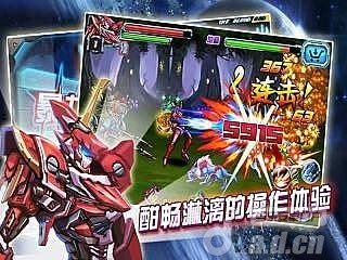 ios十大暴力游戏排行榜(ios十大手游排行榜)插图1