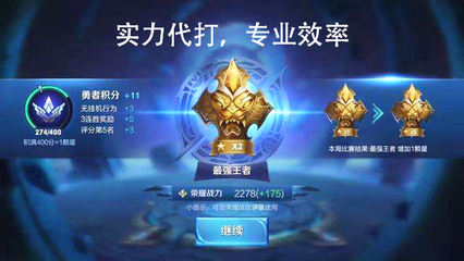 十大氪金游戏排行榜(不氪金良心手游10大排行榜)插图