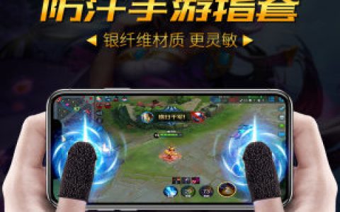 十大神机游戏排行榜(华为游戏神机排行榜)