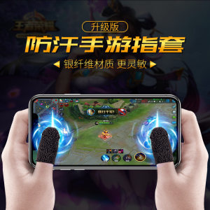 十大神机游戏排行榜(华为游戏神机排行榜)插图