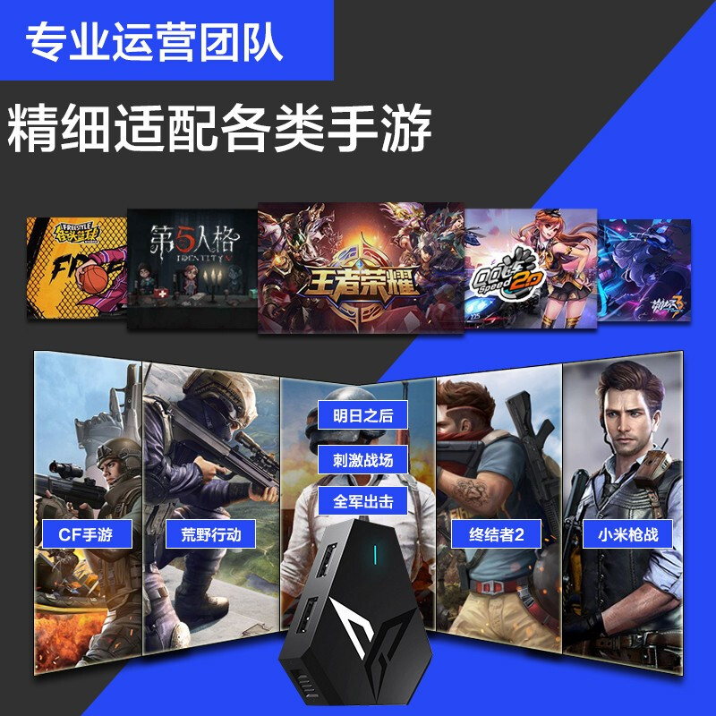 重庆十大游戏战队排行榜(重庆一区曾经cf十大战队)插图1