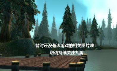 十大传奇单机游戏排行榜(电脑十大射击单机游戏排行榜)插图6