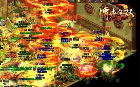 十大散人游戏排行榜(传奇十大散人排行榜)