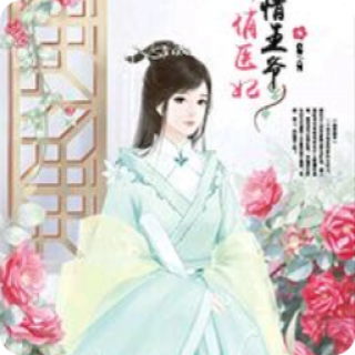 十大必看游戏小说排行榜(十大必看鸿蒙小说排行榜)插图
