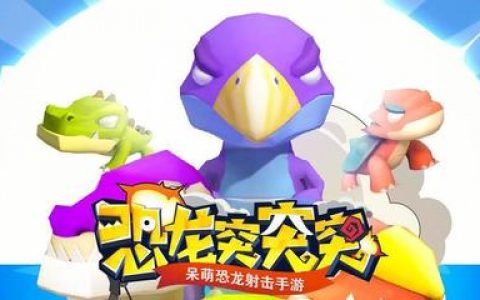 十大射击游戏排行榜休闲(世界十大射击游戏排行榜)