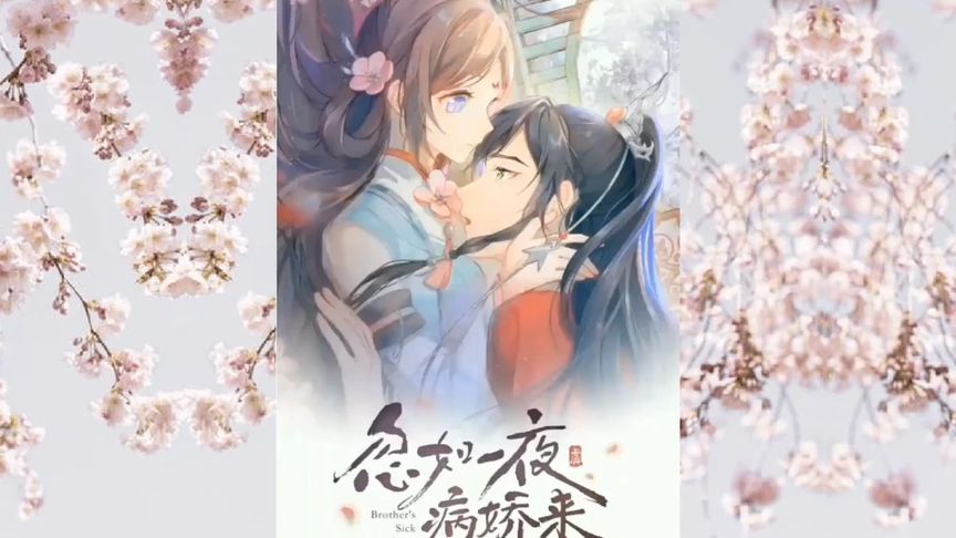 十大免费游戏小说排行榜(十大末日游戏小说排行榜)插图