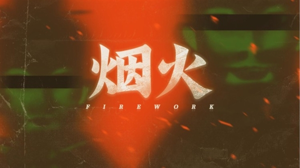 十大恐怖悬疑游戏排行榜(小说排行榜恐怖悬疑)插图