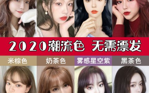 十大主播游戏排行榜(2022抖音十大主播排行榜)