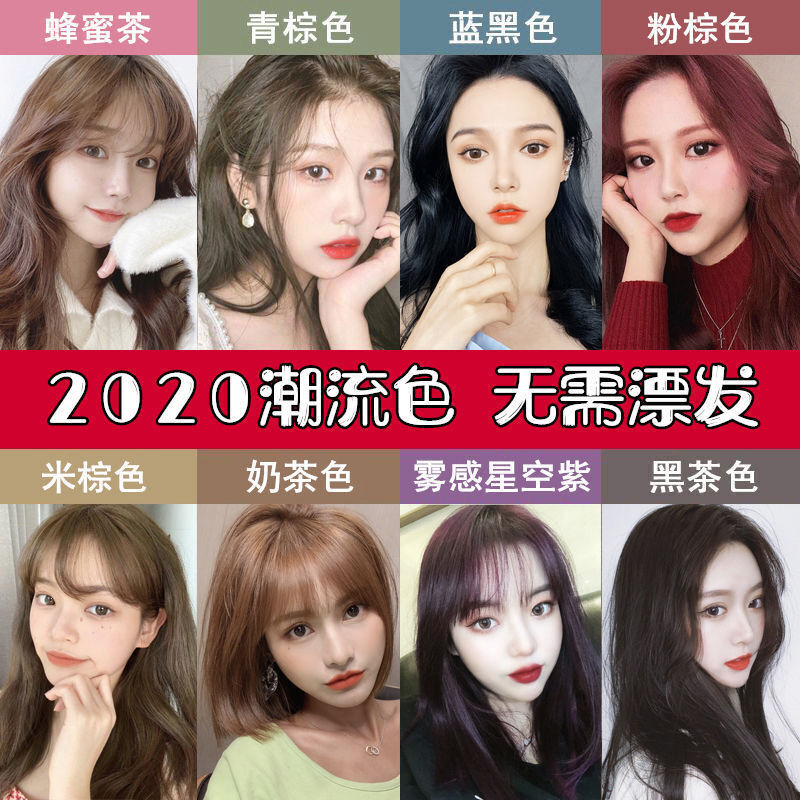 十大主播游戏排行榜(2022抖音十大主播排行榜)插图